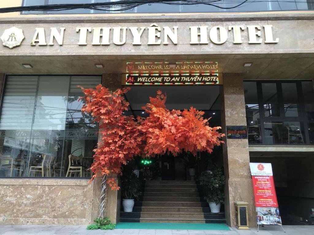 An Thuyen Hotel Da Nang Esterno foto