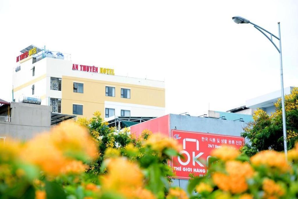 An Thuyen Hotel Da Nang Esterno foto