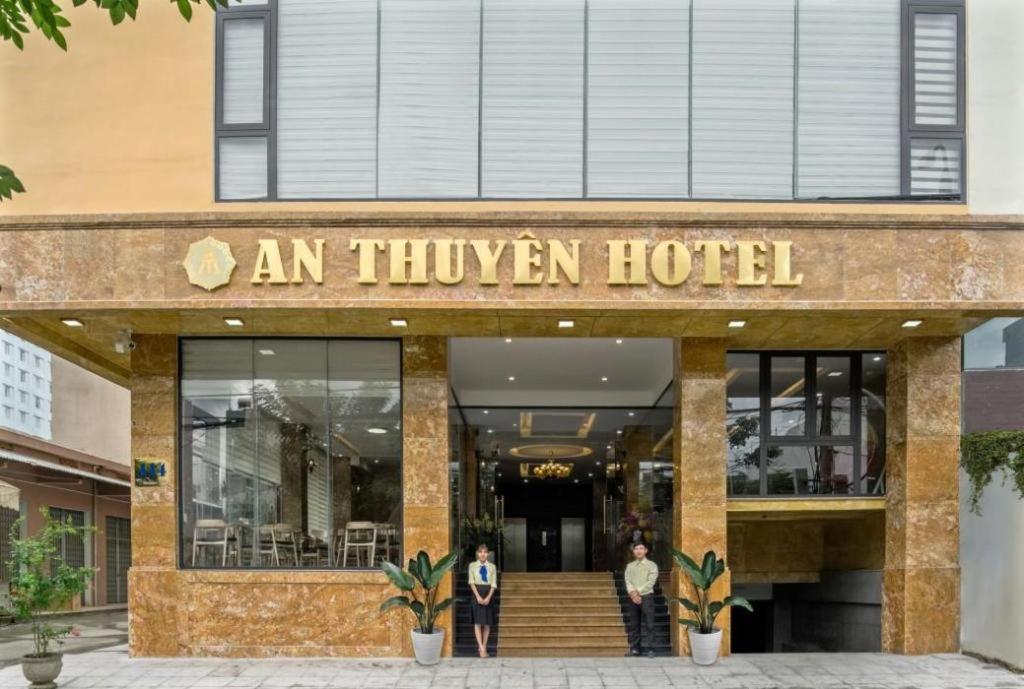 An Thuyen Hotel Da Nang Esterno foto